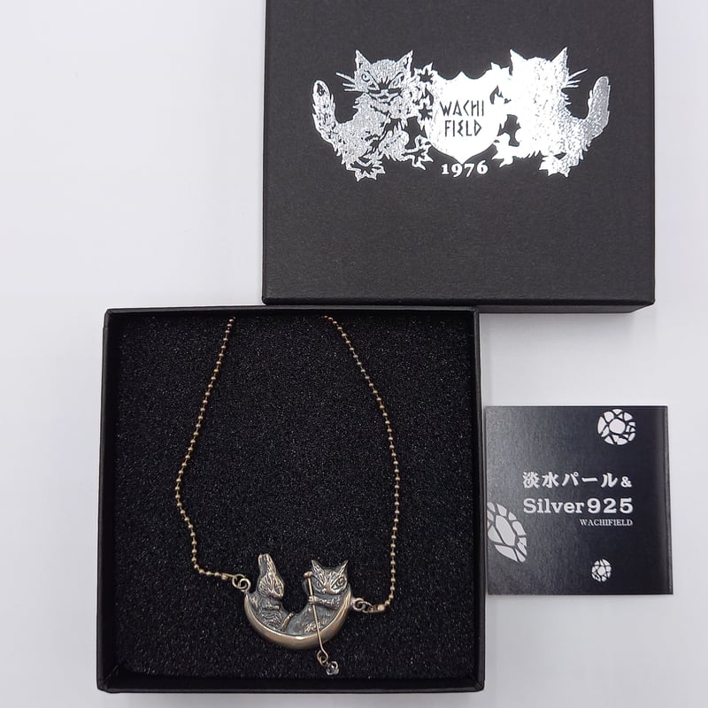 ダヤン ムーン シルバー ネックレス | 秀和美術本店 わちふぃーるど 取扱店