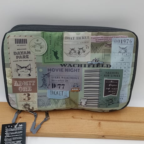 わちふぃーるど 4点セット 限定品 ダヤン、わちふぃーるどへセット4 オンライン ショップ