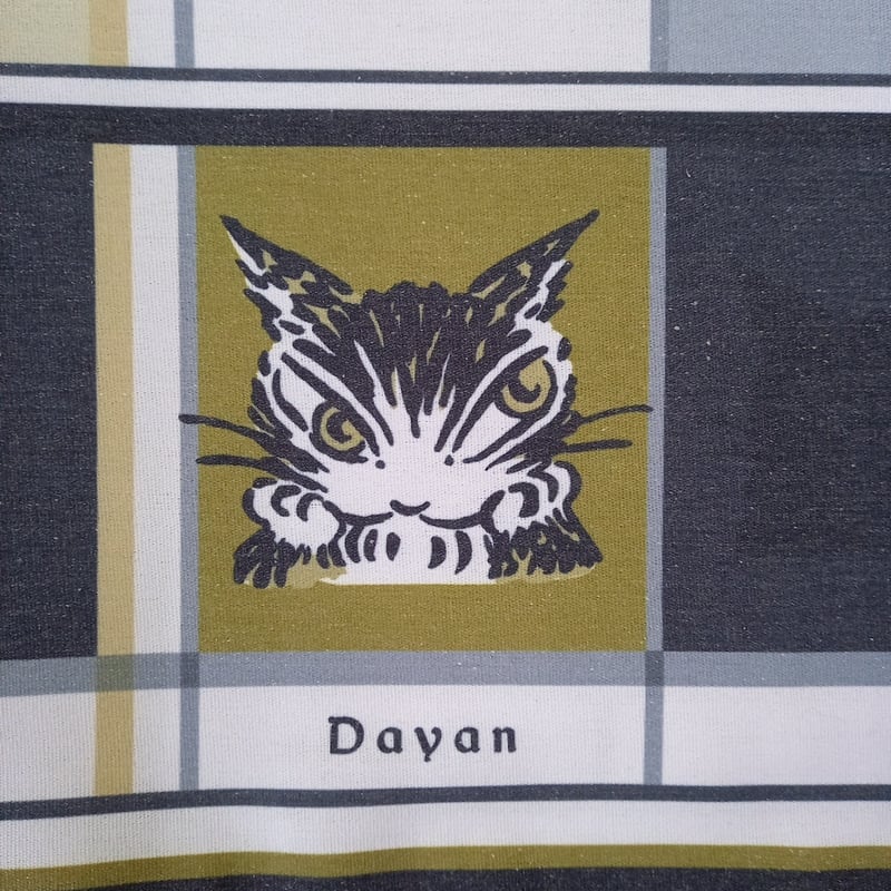 ダヤン テーブルクロス HOTEL マルチカバー | 秀和美術本店 わちふぃー