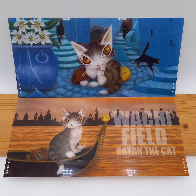 ダヤン チケットケース 2P 青い街・ゴンドラ | 秀和美術本店 わちふぃ