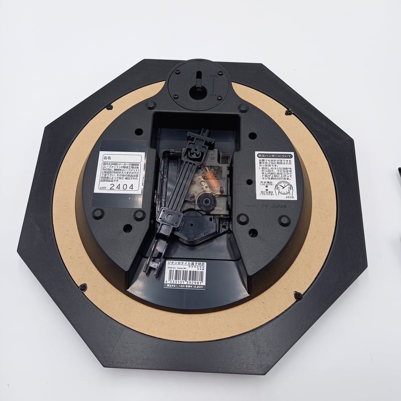 ジタン テイル 振り子時計 | 秀和美術本店 わちふぃーるど 取扱店