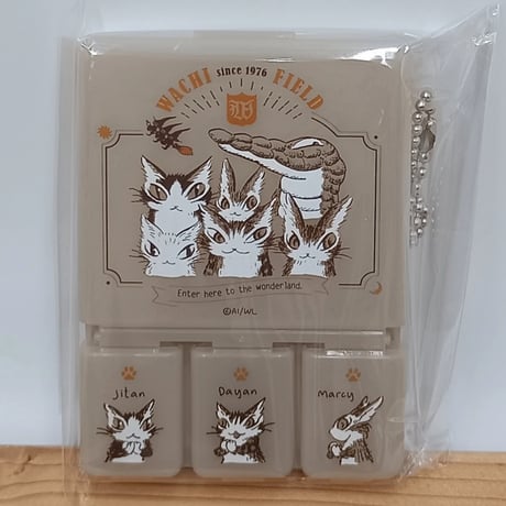 ピルケース | STORES