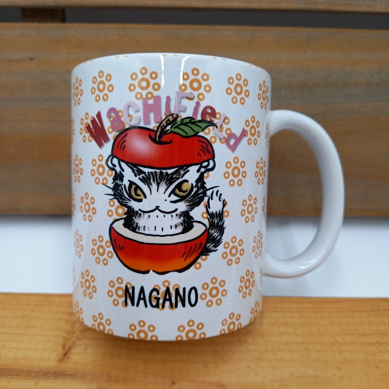 ダヤン アート マグカップ ご当地 長野県 | 秀和美術本店 わちふぃーる