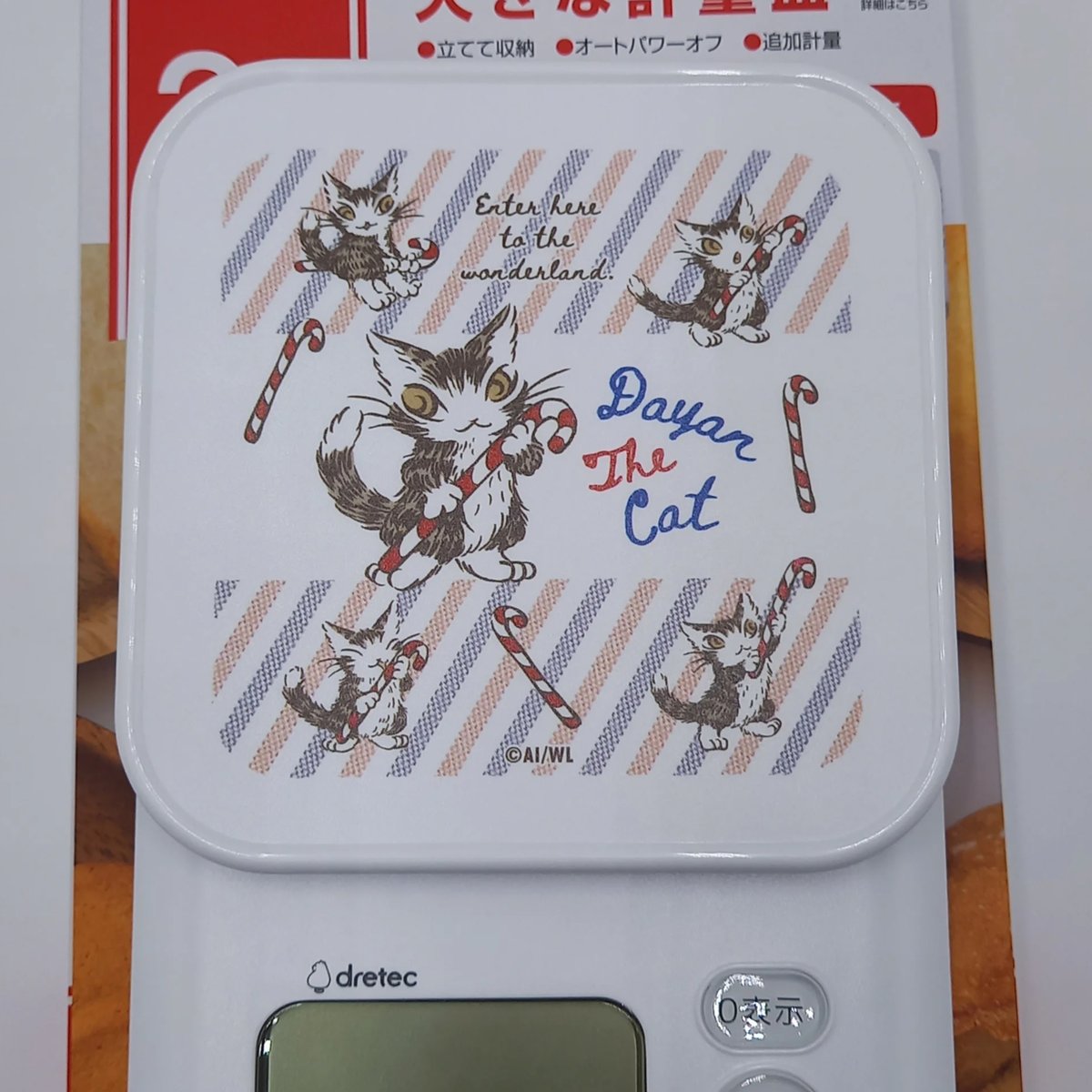 新品　デジタルスケール　キャンディ　お菓子な　はかり　わちふぃーるど　ダヤン　猫 ダヤン デジタルスケール キャンディ | 秀和美術本店 わちふぃー