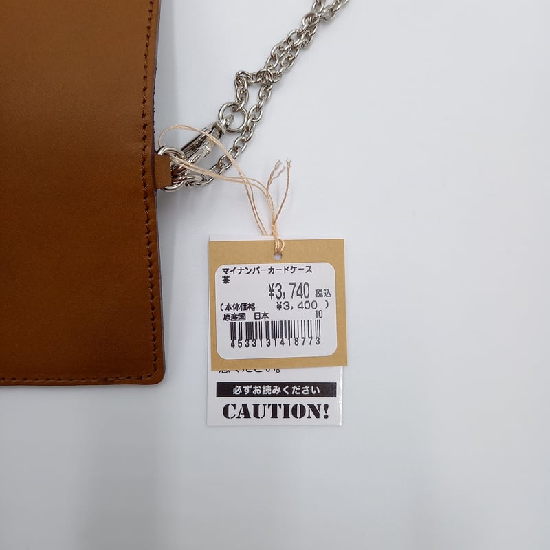 まじめにヤバシティ 市民カード トントン まじめにヤバシティ まじヤバ トントン - メルカリ