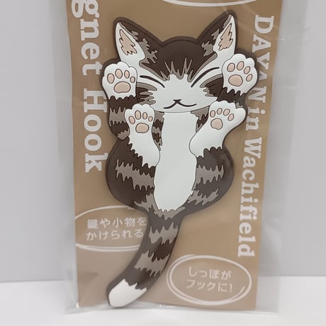 わちふぃーるど ベビーダヤン ピンバッジ 卵デザイン Amazon.co