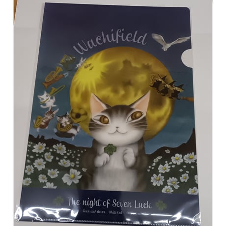 秀和美術本店 わちふぃーるど 取扱店