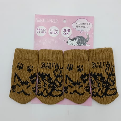 秀和美術本店 わちふぃーるど 取扱店