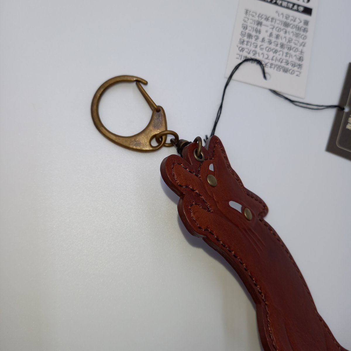 ダヤン キーホルダー とび猫 チップ 茶 | 秀和美術本店 わちふぃ