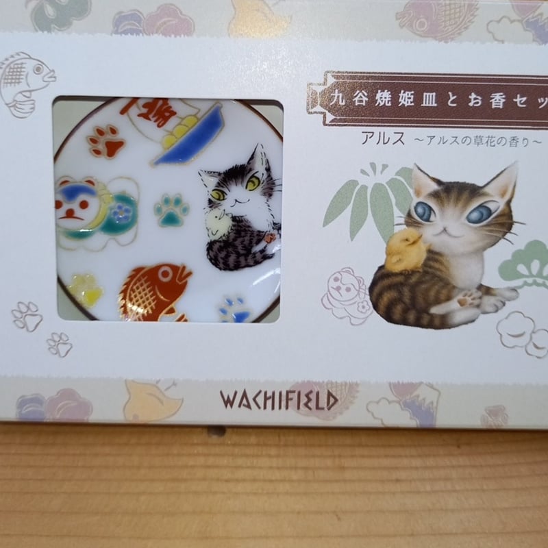 ダヤン 九谷焼 姫皿 ＆ お香 セット アルス | 秀和美術本店 わち