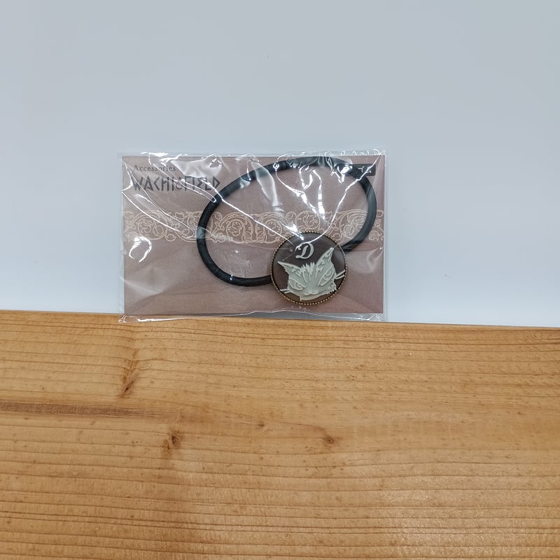 ダヤン カメオ風 ヘアゴム Dダヤン | 秀和美術本店 わちふぃーるど 取扱店