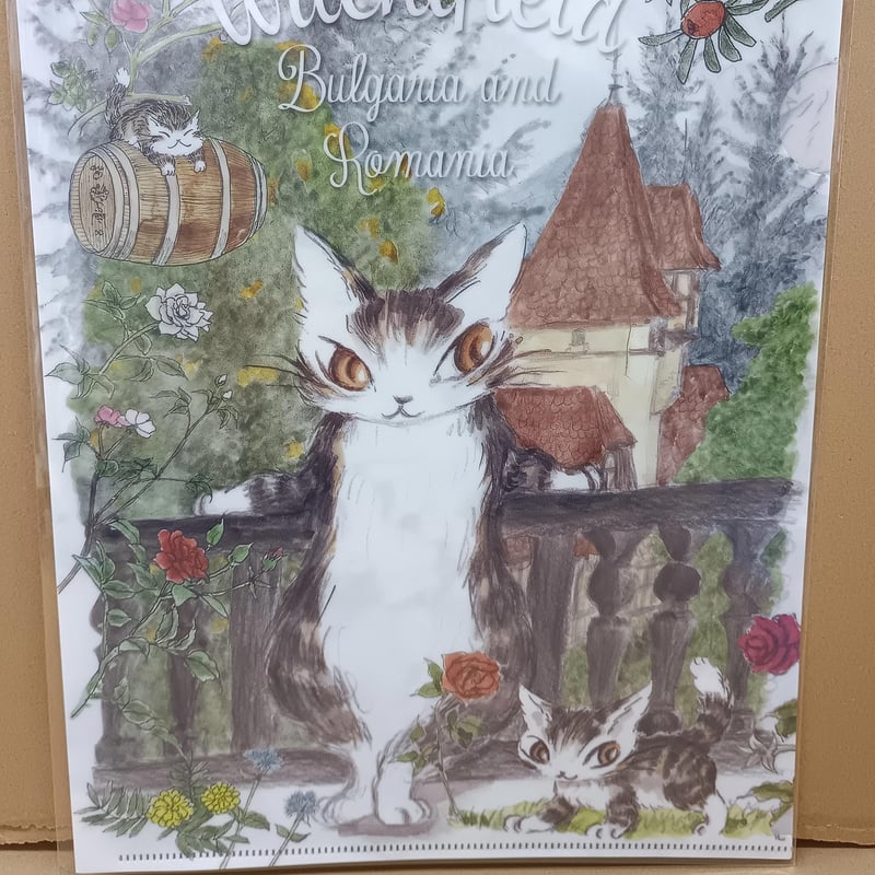 ダヤン A4 クリアファイル 東欧コラージュ | 秀和美術本店 わちふぃー
