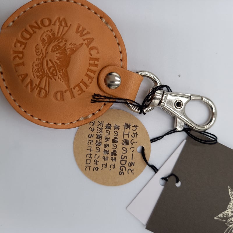 ダヤン カバーリールキー キーホルダー ヌメ | 秀和美術本店 わちふぃ