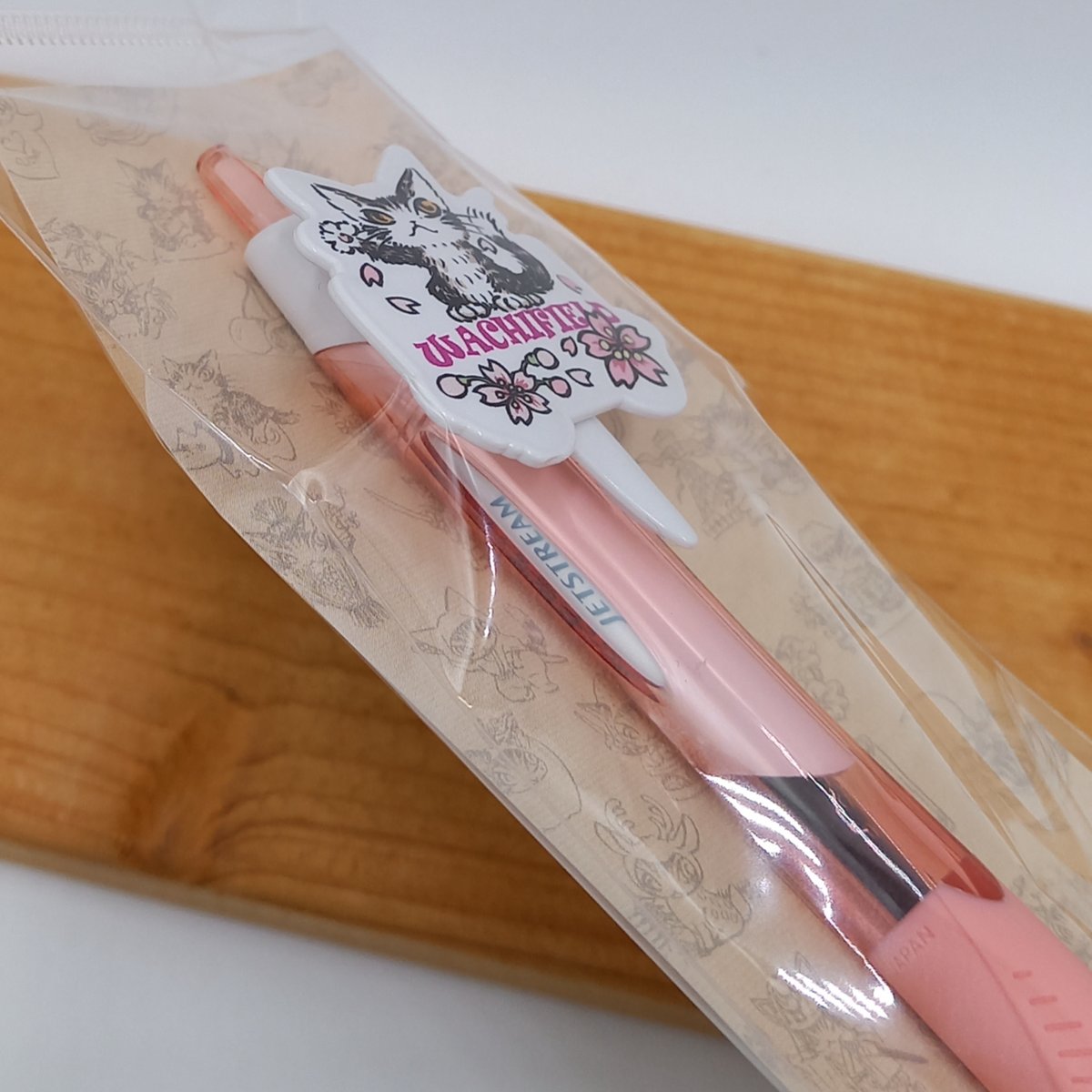 ダヤン ご当地 ジェットストリーム ボールペン 桜 ピンク | 秀和美術 