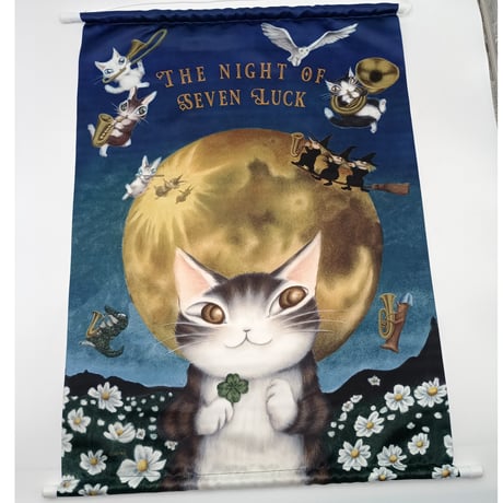 秀和美術本店 わちふぃーるど 取扱店