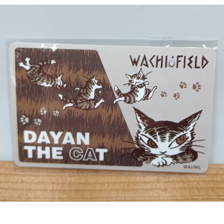 CATEGORY ステーショナリー | 秀和美術本店 わちふぃーるど 取扱店