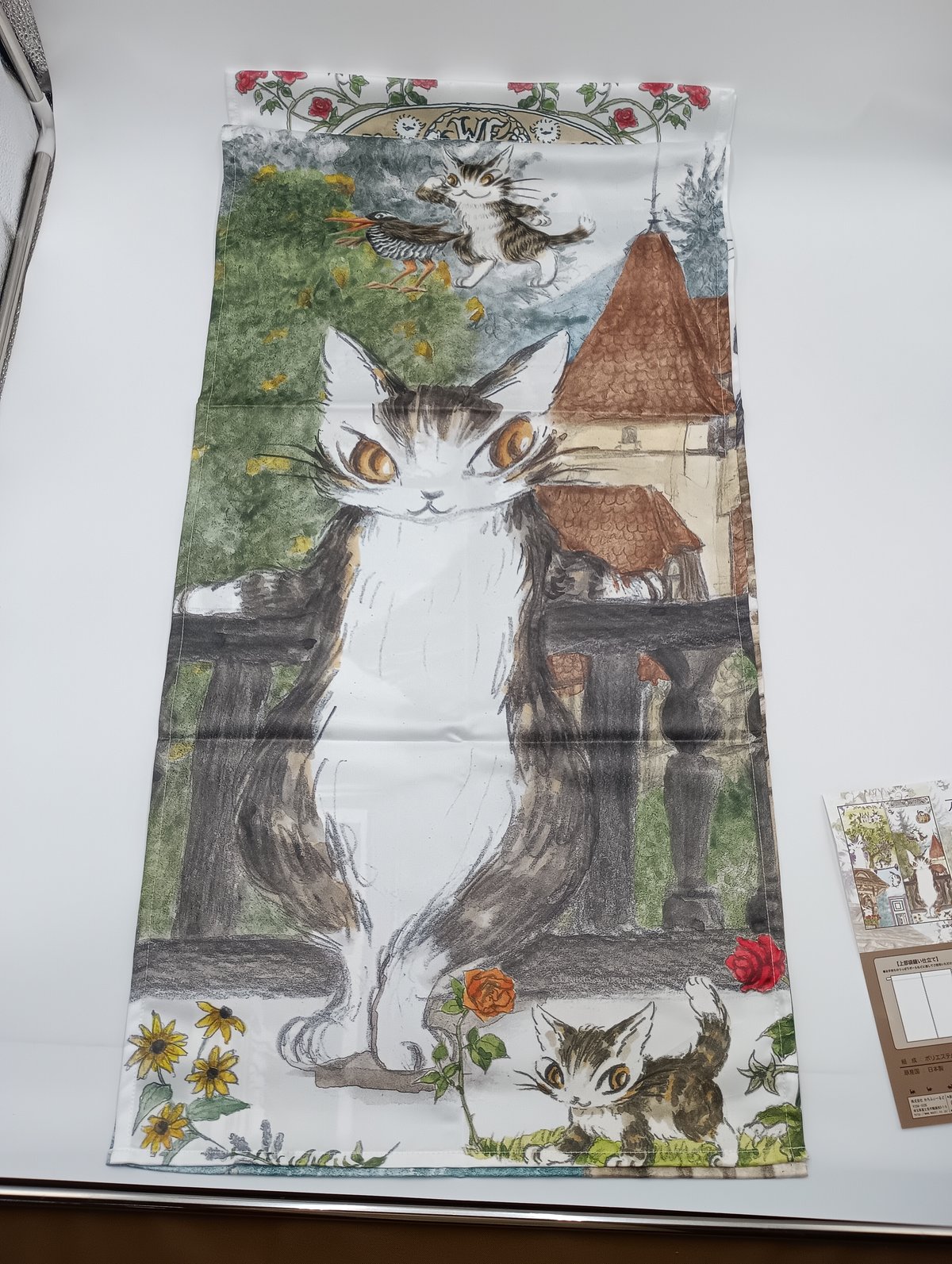 ダヤン アート のれん スケッチコラージュ | 秀和美術本店 わちふぃー