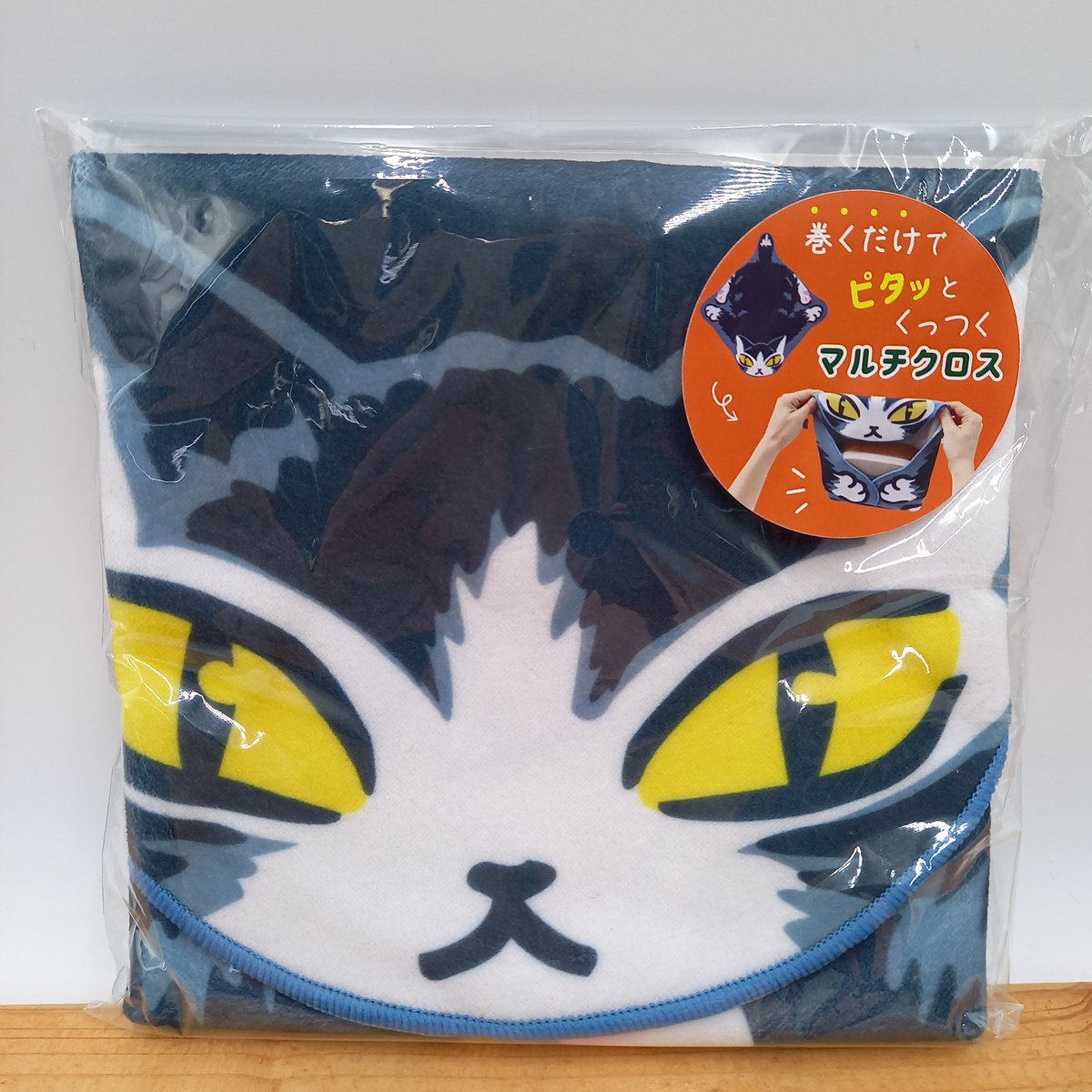 fit=scale-down,w=1200