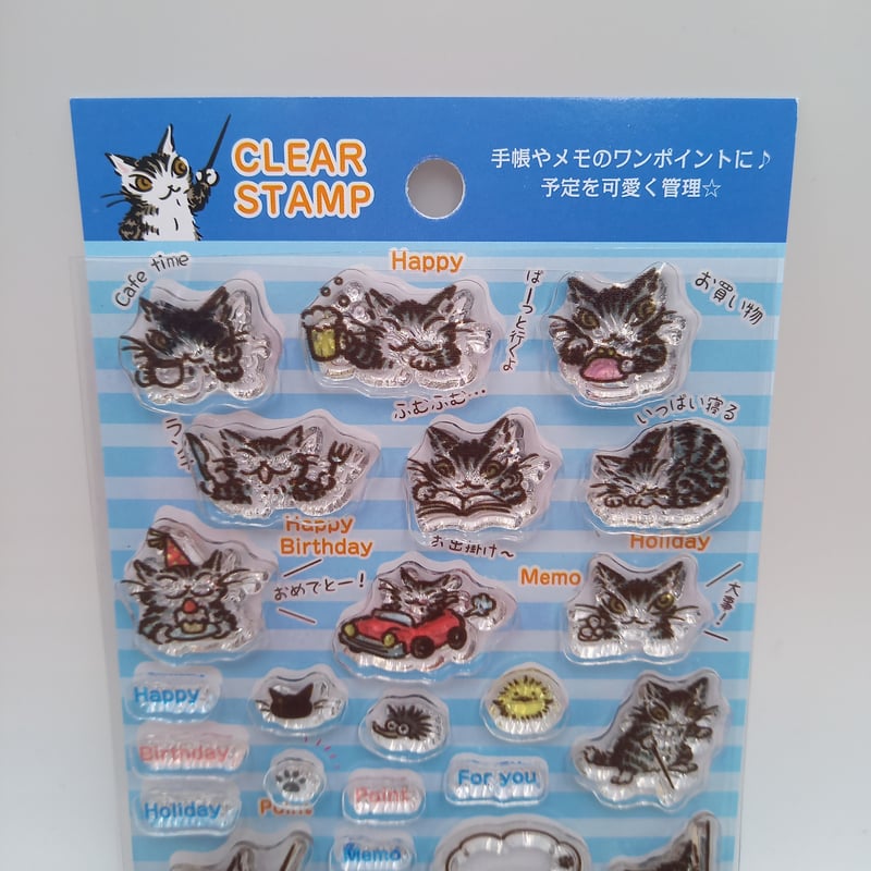 わちふぃーるど ダヤン スタジャン 💕るなぱぁく《ダヤン 40周年記念スカジャン》 - サンシティ