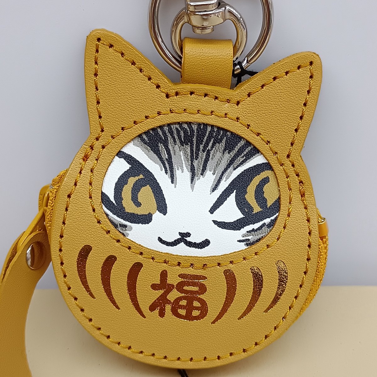 ラスト☆ダヤン 猫だるま 小銭キー #2 黄 | 秀和美術本店 わちふぃーる