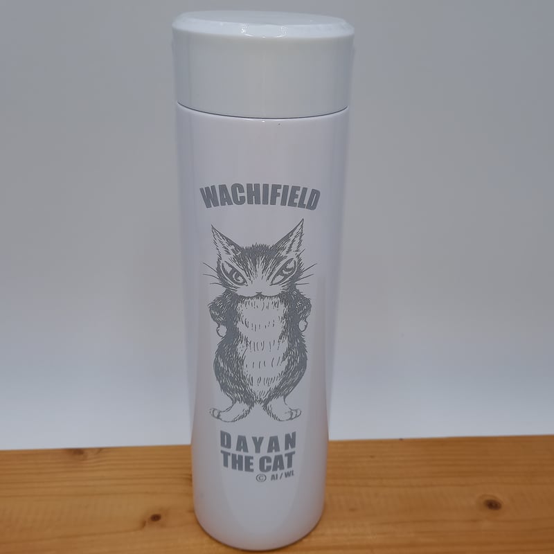 ダヤン ウルトラライト ボトル 400 ポーズ | 秀和美術本店 わちふぃー