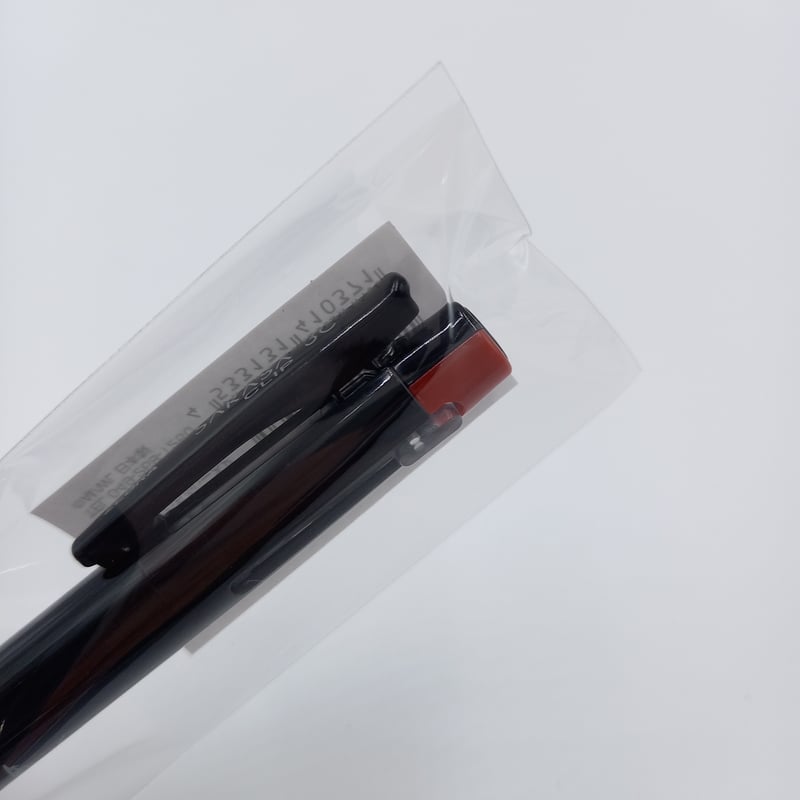 ダヤン サラサクリップ ボールペン 3C 0.4 ニタ・黒 | 秀和美術本店 わ