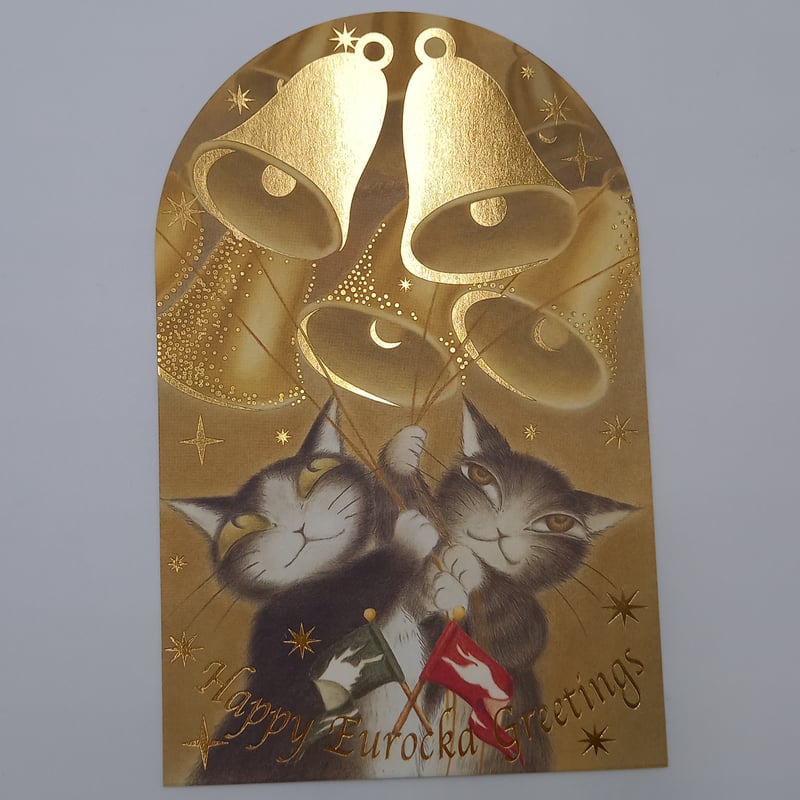 ダヤン クリスマスカード グリーティングカード | 秀和美術本店