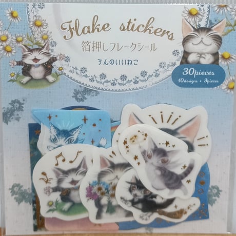 【新品未開封】トレーシング　フレークシール　4個まとめ売り kam_41120_125.jpg