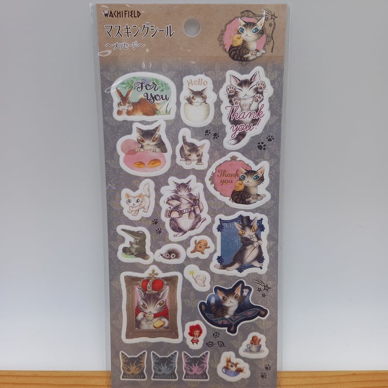 ダヤン マスキングテープ シール メッセージ | 秀和美術本店 わちふぃ