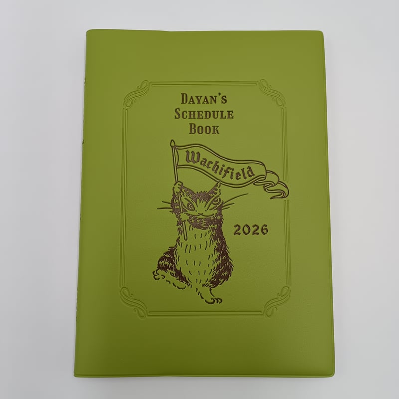 ダヤン*わちふぃーるど*オルゴール Amazon | わちふぃーるど 猫のダヤン オルゴールスクーター 元箱