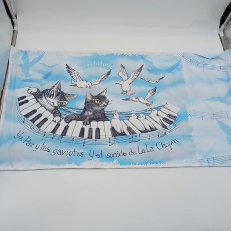 CATEGORY 寝具 | 秀和美術本店 わちふぃーるど 取扱店