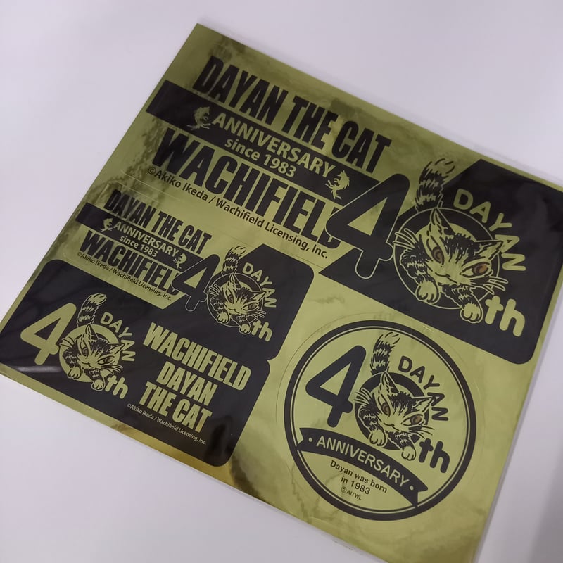 ちふ ステッカー ダヤン ステッカー 40周年 金色 | 秀和美術本店 わちふぃーるど