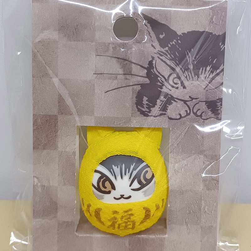 ダヤン ミニだるま 黄 | 秀和美術本店 わちふぃーるど 取扱店