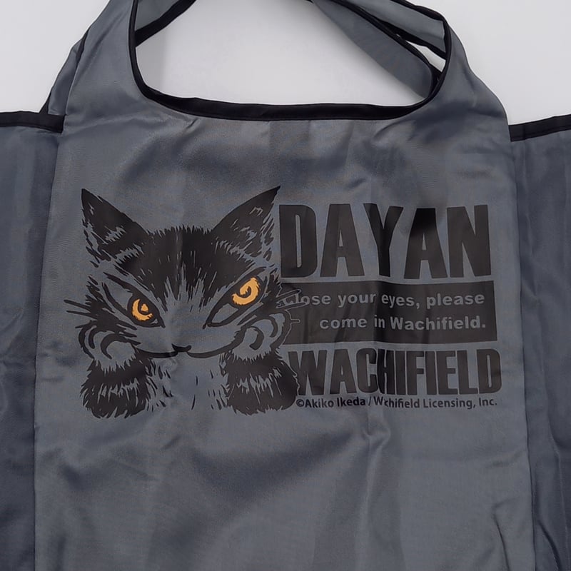 エコバッグ グレー ダヤン エコバッグ コンビニエコバッグ ほおづえ グレー | 秀和