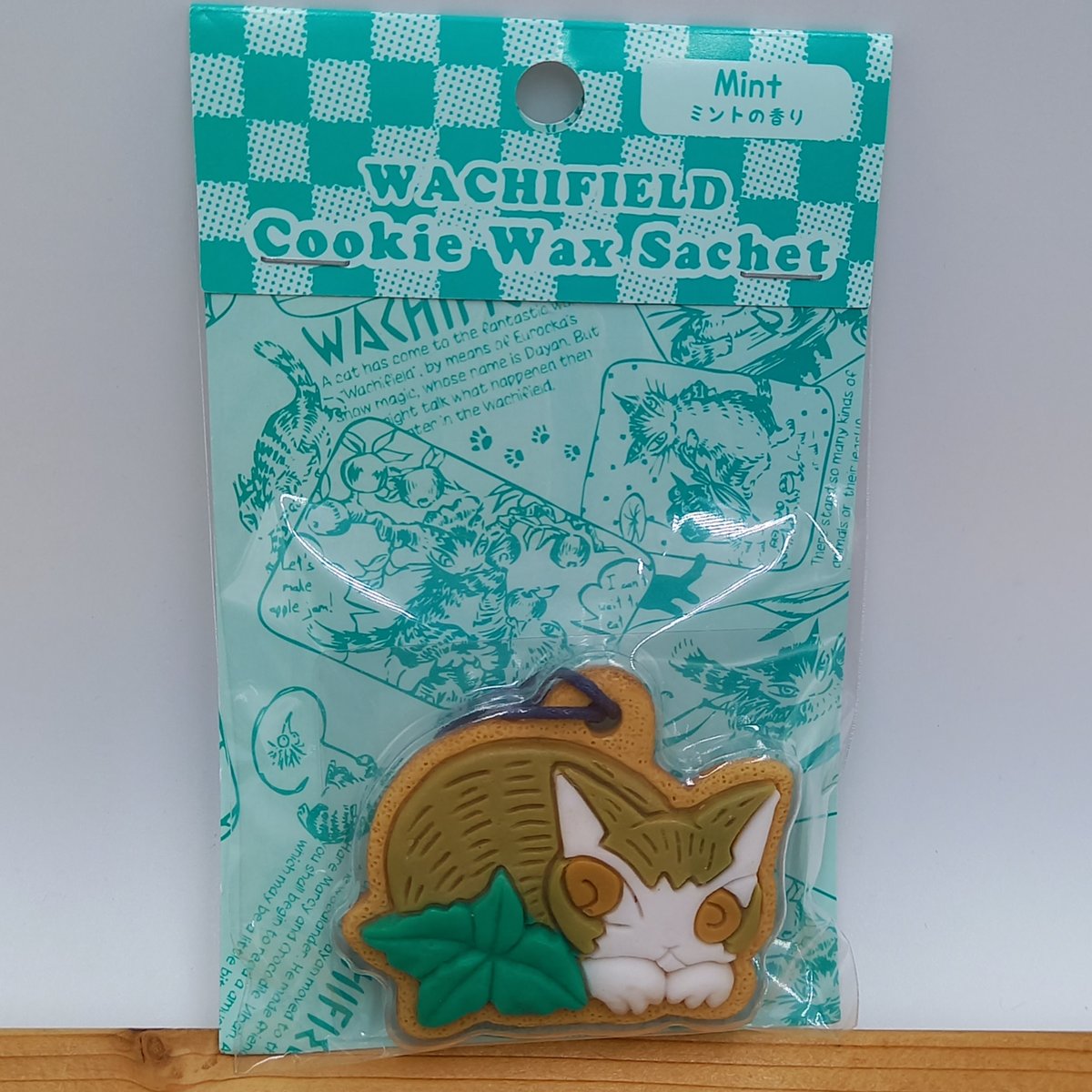 ダヤン クッキーワックス サシェ 丸猫 ミント | 秀和美術本店 わちふぃ
