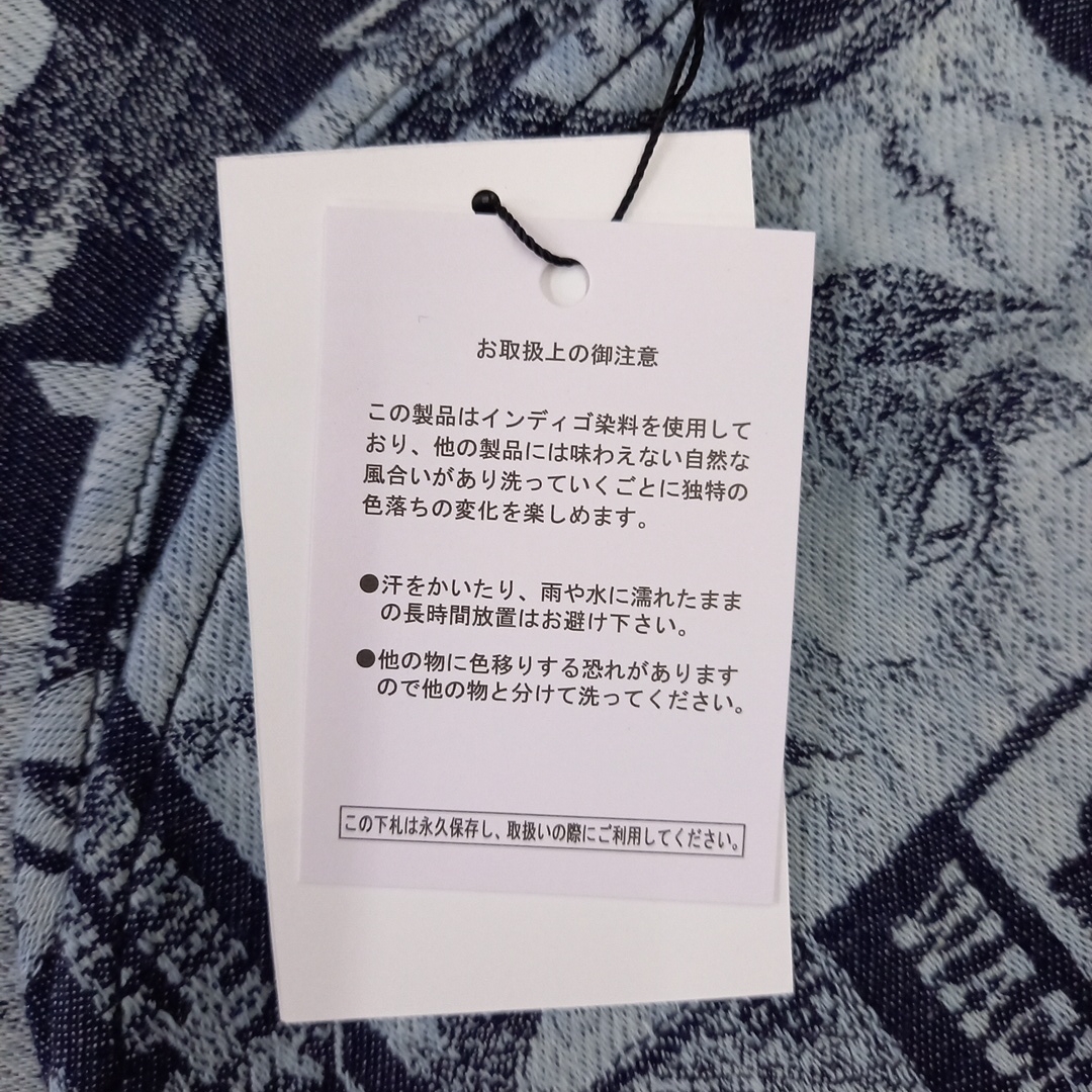 上品コーデはコレで安心！ ダヤン マルチカバー 大 岡山デニム | わちふぃーるど 秀和美術本店 その他