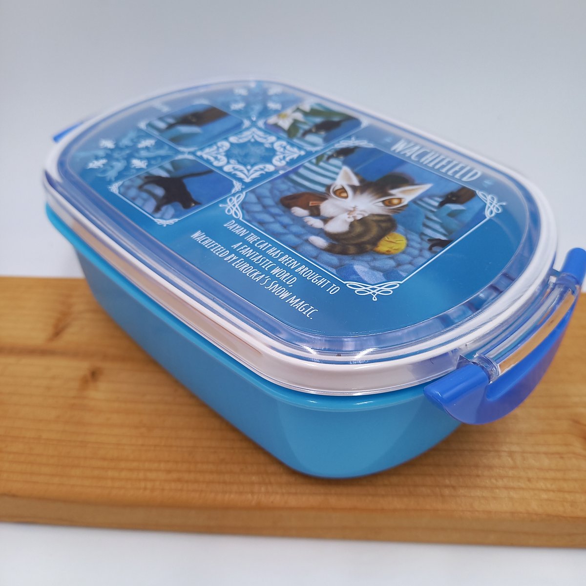 ダヤン 1段 ランチボックス 青い街 | 秀和美術本店 わちふぃーるど 取扱店