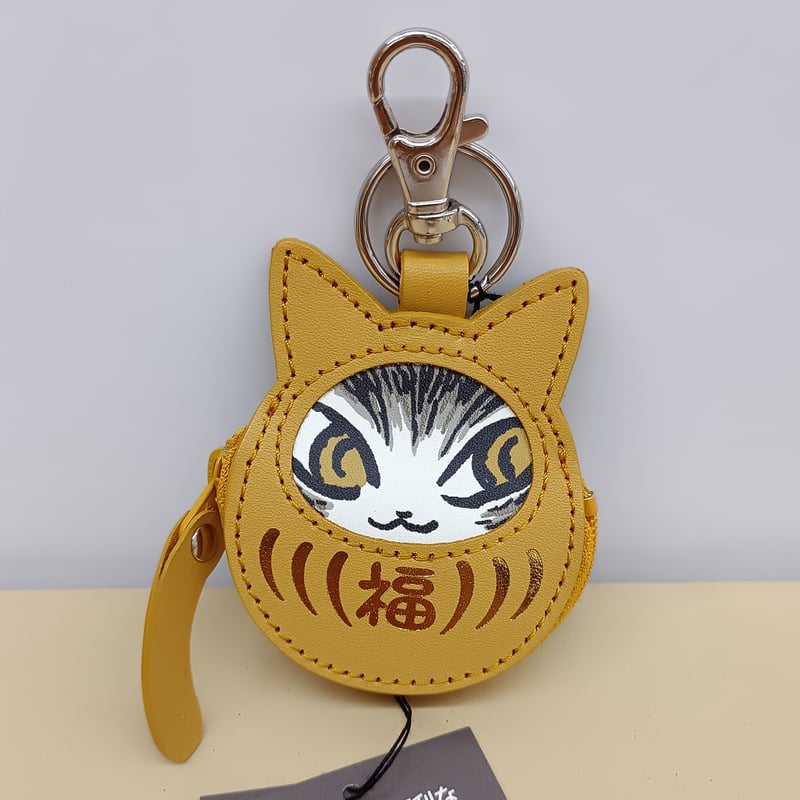 ラスト☆ダヤン 猫だるま 小銭キー #2 黄 | 秀和美術本店 わちふぃーる