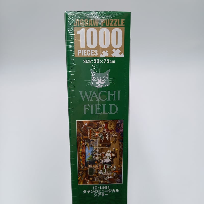 ダヤン ジグソーパズル ダヤンのミュージカル | 秀和美術本店 わ