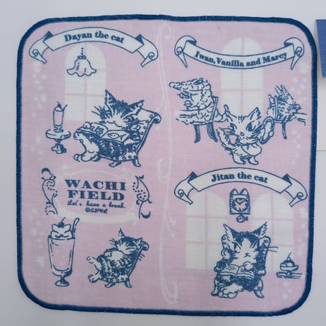わちふぃーるど ダヤン ジャガードタオルハンカチ わちふぃーるど ダヤン ジャガードタオルハンカチ 楽天市場