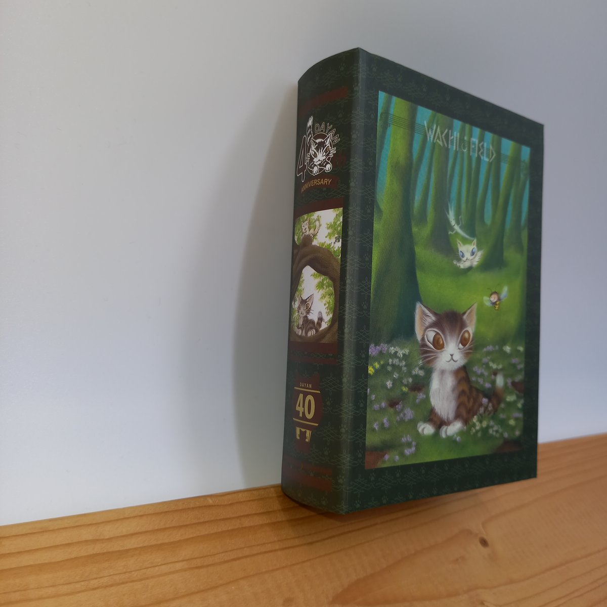 ダヤン ボックス型 メモ 森のささやき 小物入れ | 秀和美術本店 わちふ