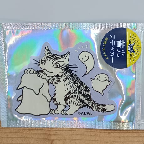 秀和美術本店 わちふぃーるど 取扱店