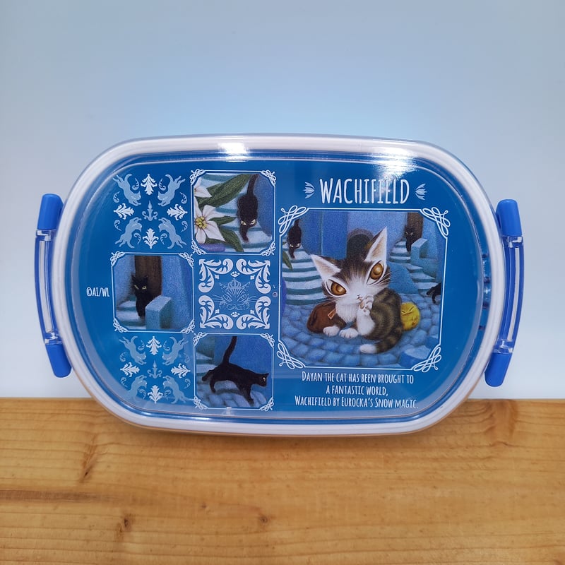 ダヤン 1段 ランチボックス 青い街 | 秀和美術本店 わちふぃーる