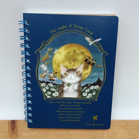 秀和美術本店 わちふぃーるど 取扱店