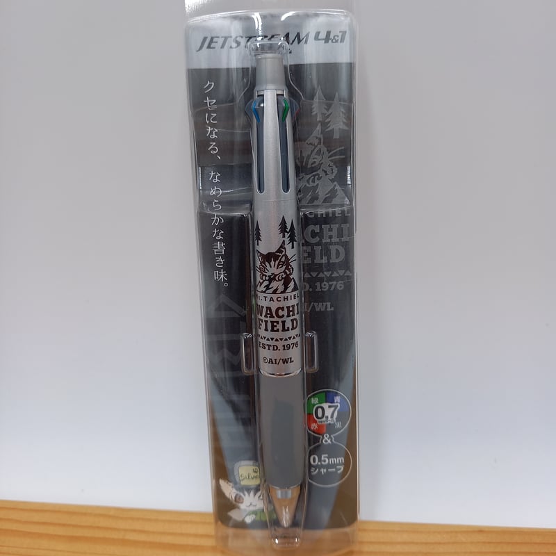 野球　愛工大名電　ボールペン4色　シャープペンシル　消しゴム シャープペンシル ZOOM-L105 トンボ鉛筆 シャープペンシル本体