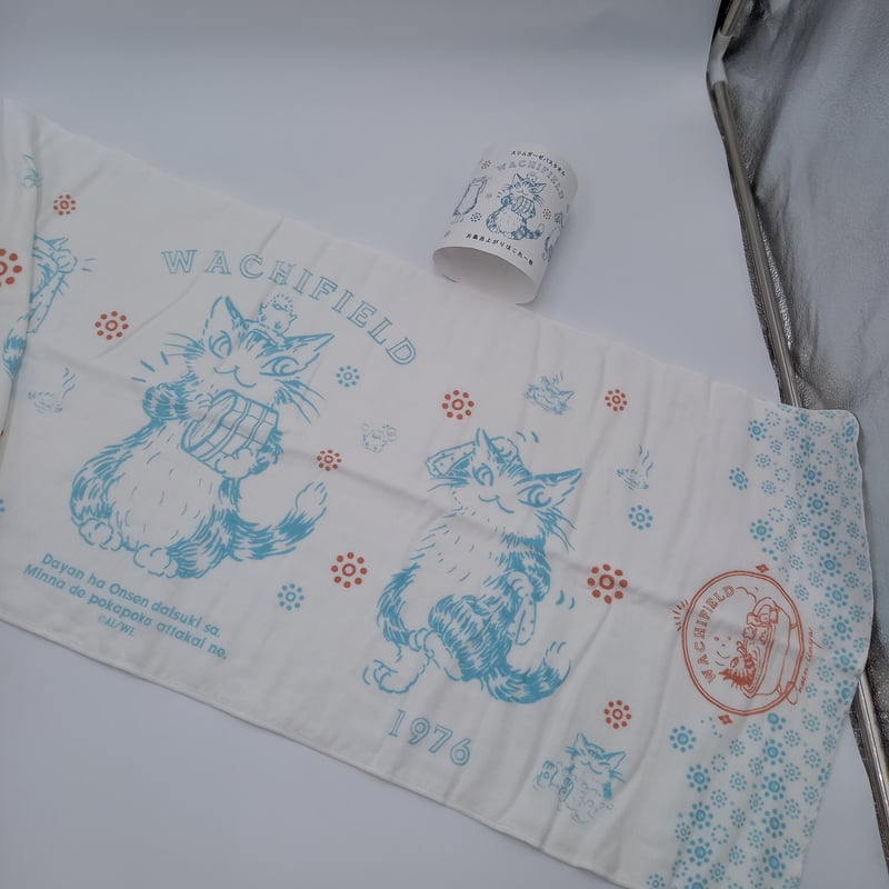 山田様せんよう 4571576727913受注生産】お隣の天使様にいつの間にか駄目人間にされ