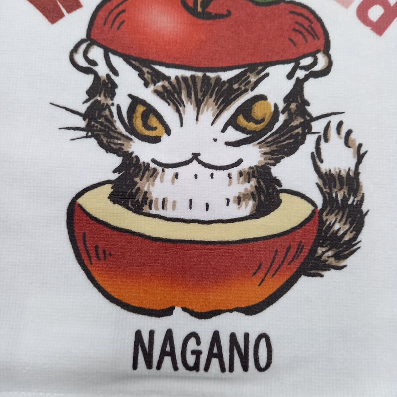 ダヤン ご当地 NAGANO りんご ウォッシュタオル | 秀和美術本店 わちふ