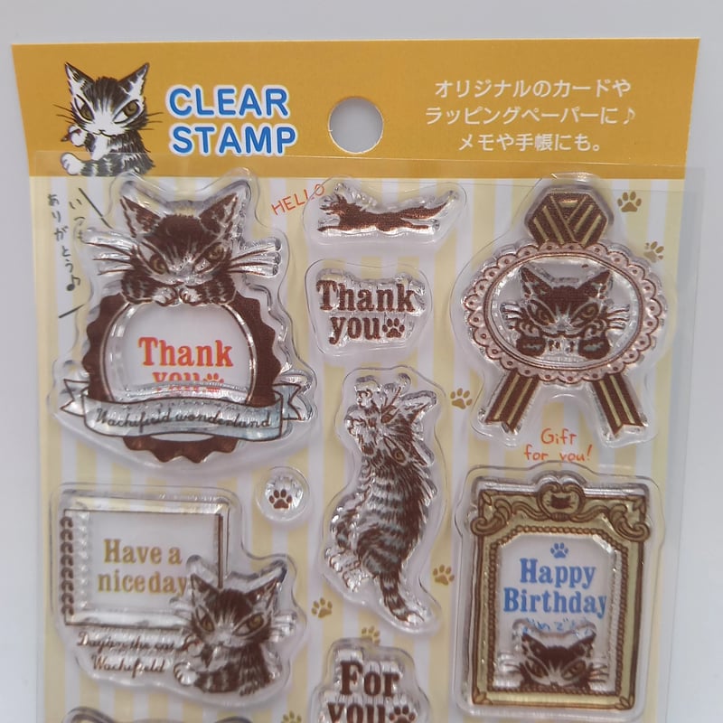 ダヤン クリア スタンプ ユージュアル | 秀和美術本店 わちふぃーるど