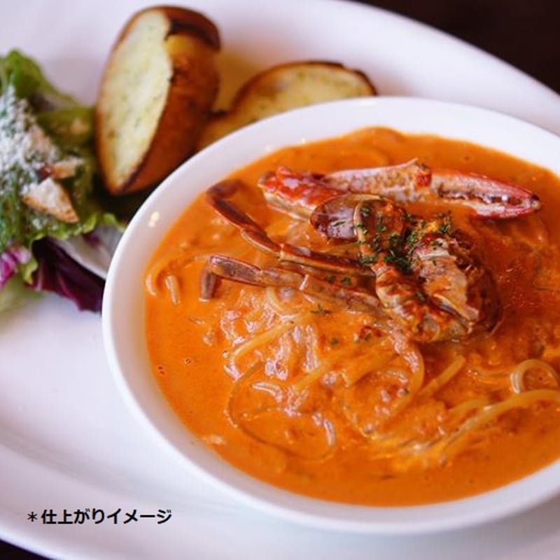 スパゲティ付き】渡り蟹のトマトクリームスパゲティ | レストランDon