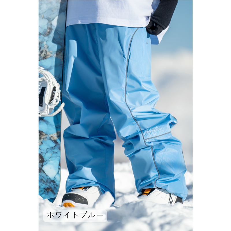 ウィンタースポーツ balance artist キルティングウェア 上L 下XL